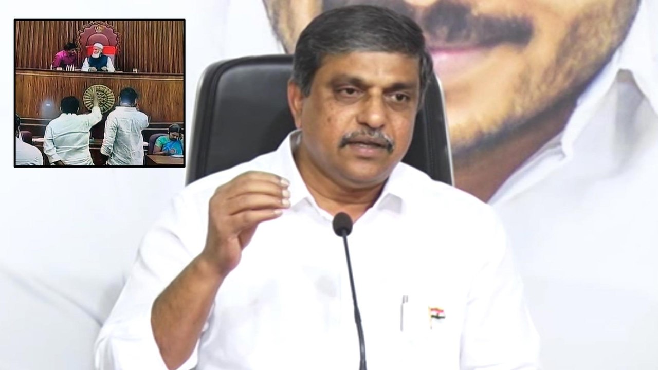 Abolish Of AP Legislative Council : Sajjala Ramakrishna Reddy Slams Chandrababu Over Mandali Raddu !