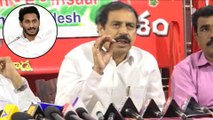 Abolish of AP Legislative Council: CPI Ramakrishna opposed YSRCP Government's Move | Oneindia Telugu