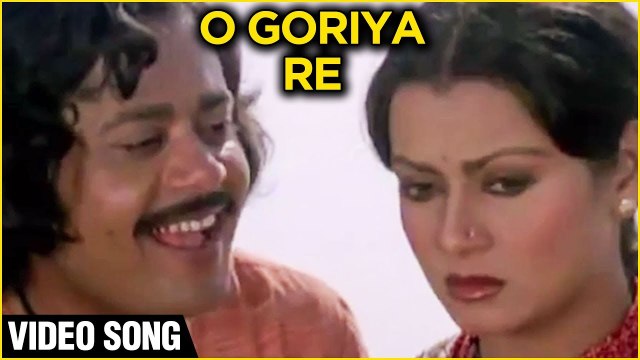 O Goriya Re Video Song | Naiyya | Zarina Wahab | K. J. Yesudas | Ravindra Jain | Evergreen Melodies