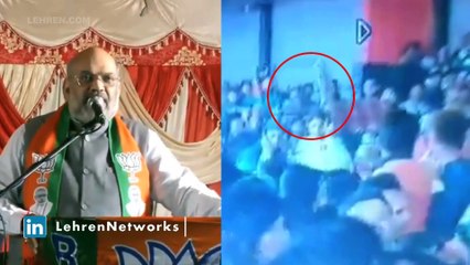 Amit Shah की रैली के दौरान एक व्यक्ति को बुरी तरह पीटा गया