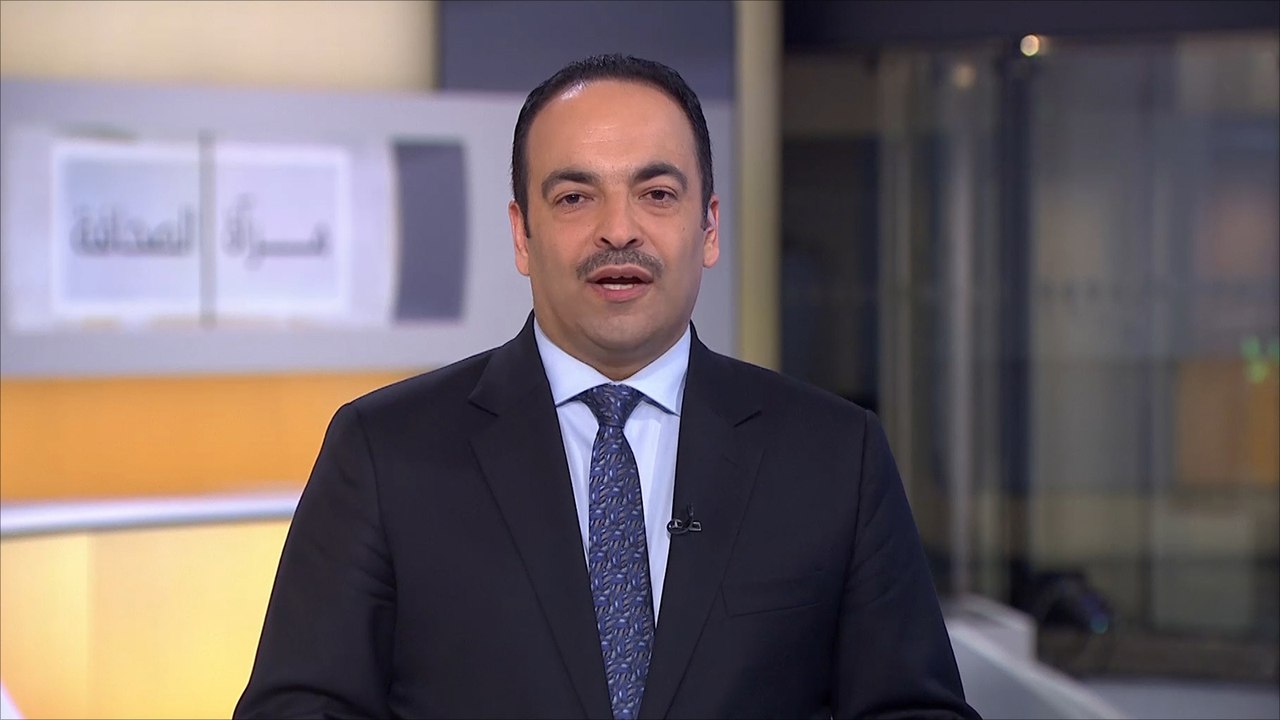 مرآة الصحافة الثانية 2020/1/27