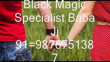 ((91-9876751387)) Black Magic Specialist BabA Ji iN Vadodara
