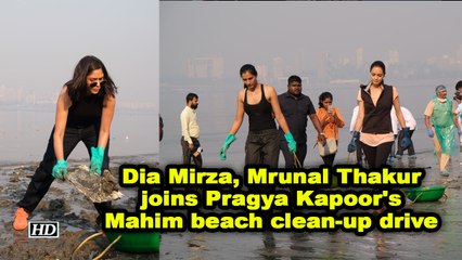 Dia Mirza, Mrunal Thakur joins Pragya Kapoor's Mahim beach clean-up drive