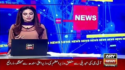 Detailed verdict issued setting aside Musharraf’s conviction