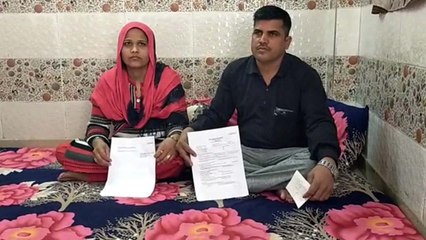 मुस्लिम दंपति ने कहा, उधार के पैसे वापस मांगने पर पाकिस्तानी बोलकर हमें पीटा