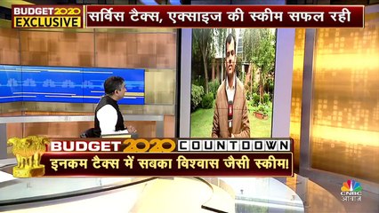 इनकम टैक्स विवाद निपटारे पर सरकार कर सकती है खास स्कीम का ऐलान