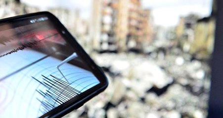 Son Dakika:  Manisa'da 4,7 büyüklüğünde deprem oldu