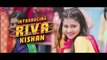 Sab Kushal Mangal - Official Trailer Akshaye Khanna, Priyaank Sharma & Riva Kishan 3 Jan, 20