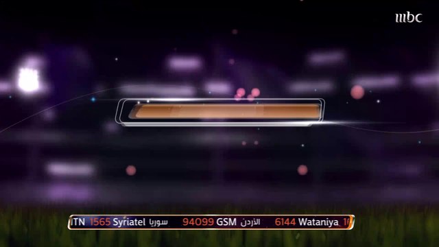 تجديد عقد البليهي واستمرار تين كات في موجز الأخبار السريعة