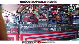 JASOOS PAN WALA PRANK  By Nadir Ali in  P4 Pakao  2020