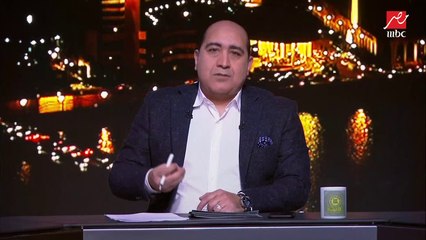 مهيب عبدالهادي : لاعبو الزمالك رموا فوطة الدوري