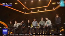 [투데이 연예톡톡] 슈퍼주니어, 신곡 '2YA2YAO!'로 컴백
