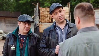 Горячая точка 1 серия (2020)