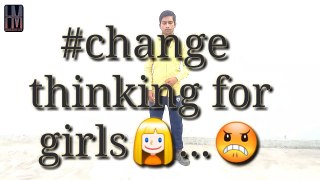 Change social thinking(message) about #girl by #monsoon /Mantoiyat /Raftaar /Nawazuddin Siddiqui