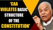 Former BJP leader Yashwant Sinha slams government over CAA, says can't be implemented| Oneindia News