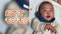 【修正3カ月】おててモジモジ〜赤ちゃん1人遊び〜
