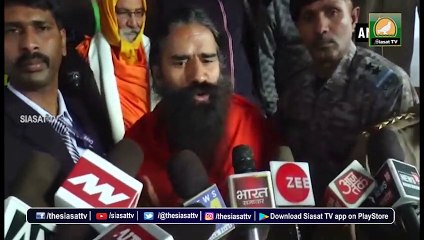 Spreading violence, talking of dividing country is treason: Baba #Ramdev on #CAA row