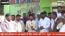 Dtv News ।  राजस्थान ग्राम पंचायत नसवारी से सरपंच पद के उम्मीदवार अनवर आज़ान ने कहा पूर्व सरपंच ने कोई विकास नहीं कराया लेकिन अगर जनता ने मुझे चुना तो सरकारी स्कीमों का पूरा लाभ ग्राम वासियों को दिलाऊंगा