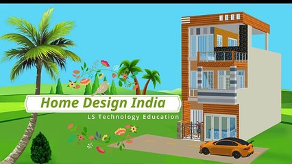 23x35 फ़ूट एरिया में बनाये छोटा और सुन्दर घर। single floor small home design. Bricklaying