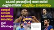 Messi and Ronaldo Reacts To Kobe Bryant's Demise | Oneindia Malayalam