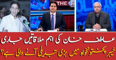 Atif Khan meets with groups in Islamabad: Sabir Shakir