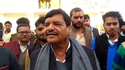 शिवपाल का बीजेपी पर हमला