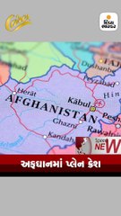 ગુજરાતમાં હેલ્મેટ ફરજિયાત જ છે, હવે પાછળ બેસનારે પણ હેલ્મેટ પહેરવું પડશે