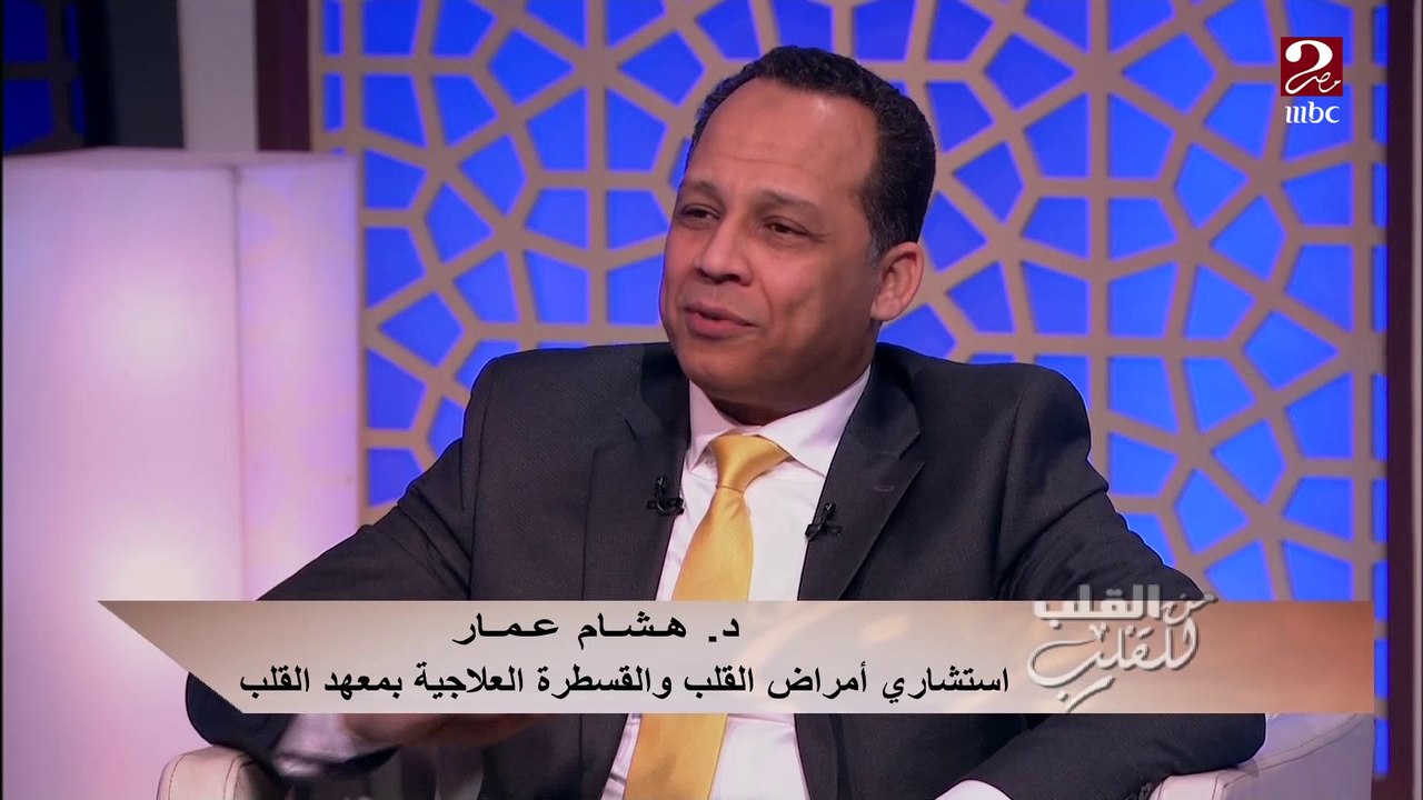 د. هشام عمار يؤكد على أهمية النظام الغذائي الصحي لهذا السبب