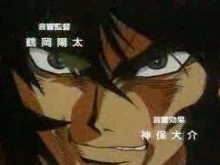 真ゲッターロボ 世界最後の日 ～ HEATS