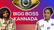 ಸುದೀಪ್ ಅವರ ಆ ಮಾತು ನನ್ನನ್ನು ಬದಲಿಸಿತು | Bigg Boss Kannada Season 7 | Priyanka | Filmibeat kannada