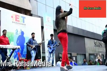 Mery Rascekamar mera pehly najar