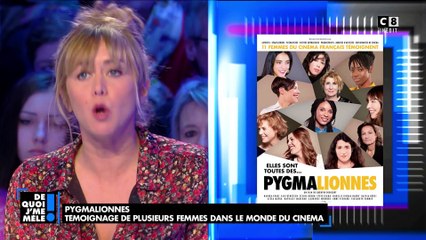 "Pygmalionnes" Témoignages de plusieurs femmes dans le monde du cinéma
