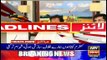 ARYNews Headlines | PM Imran meets Pir Pagara, discusses current political situation | 9PM | 27 JAN 2020