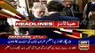 ARYNews Headlines | Govt decides to remove Sindh IGP Kaleem Imam | 10PM | 27 JAN 2020