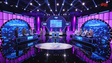 فرحة تبارك بالإجابة تفرح الشكرجي والحضور.. شوفوا للنهاية شيصير