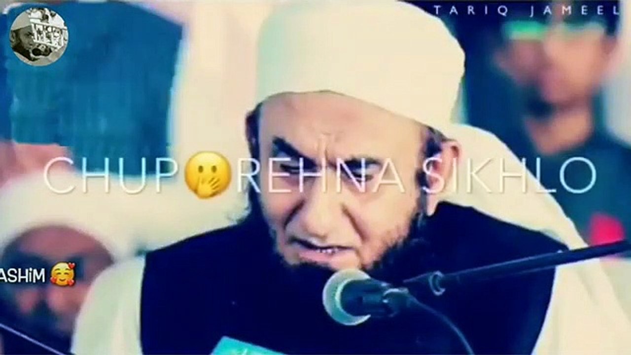 Molana Tariq Jamil 2020