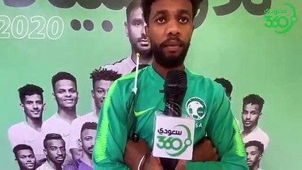 قائد منتخبنا سامي النجعي طموحنا في كل بطولة أن نصل إلى آخر نقطة حفل استقبال المنتخب @AbdulmajedTalib