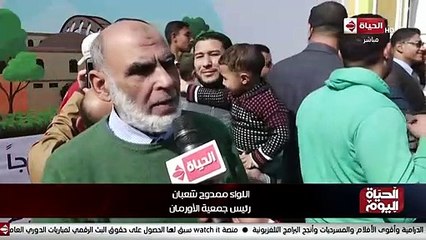 "الحياة اليوم" يعرض تقريراً يبرز افتتاح قرية خليفة تونس بالفيوم بعد إعادة إعمارها