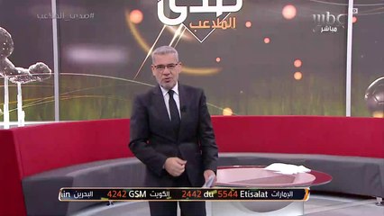 استقبال بعثة الأخضر الأوليمبي وتوابع وفاة براينت في موجز الأخبار السريع