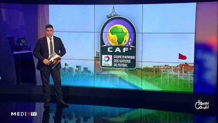 سبور تايم: الإثنين 27 يناير 2020  - 27/01/2020