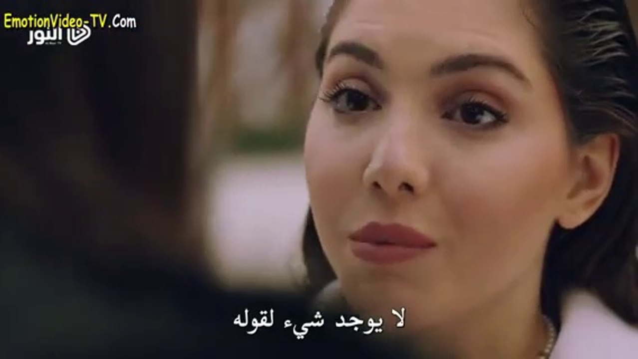 الحلقة 38 من مسلسل الوصال مترجمة للعربية القسم الثاني