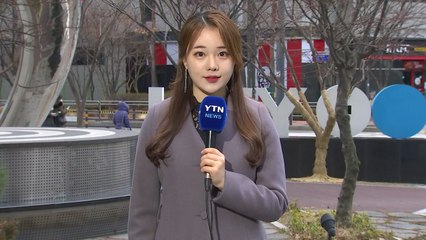 [날씨] 내륙 흐리고 포근...강원 산간 폭설 / YTN