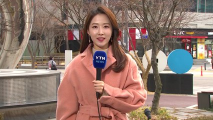 [날씨] 내륙 흐리지만 포근...강원 산간 폭설 / YTN