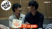 [INDO SUB] TharnType The Series - EP. 12 END Part 2