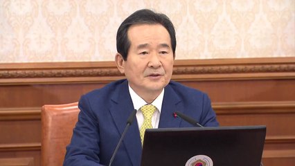 정 총리 "인력·장비 총동원해 검역·방역 강화" / YTN