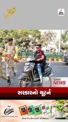 મહેસાણામાં એક કિશોરી પર સગા બાપ અને માસાએ દુષ્કર્મ આચર્યું