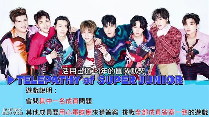 Super Program Part1