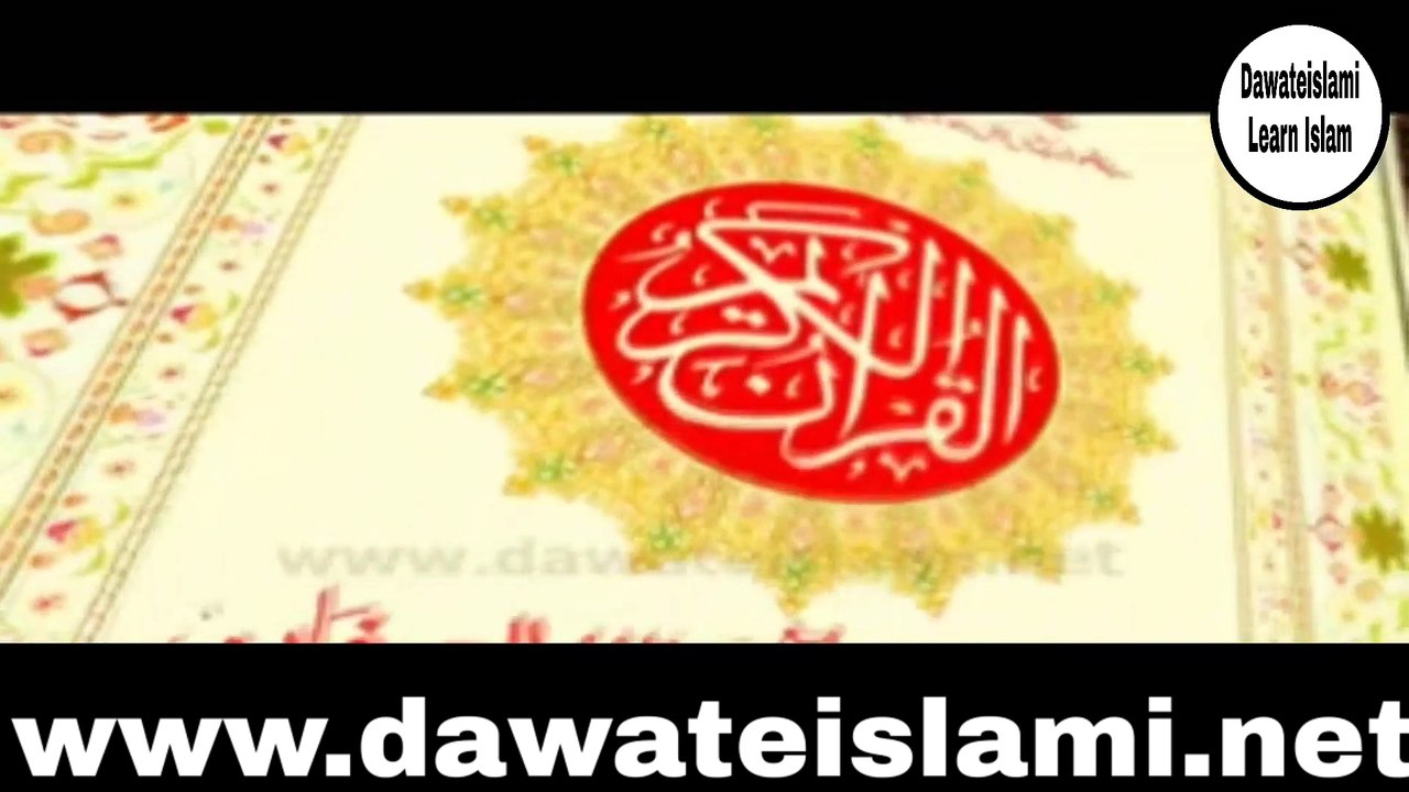 Jannati Lathi Part 02  Ep 10 - Aik Qissa Hai Quran Say