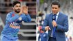 India Vs New Zealand 2020 : Ravindra Jadeja, Sanjay Manjrekar Involved in Another Twitter Banter