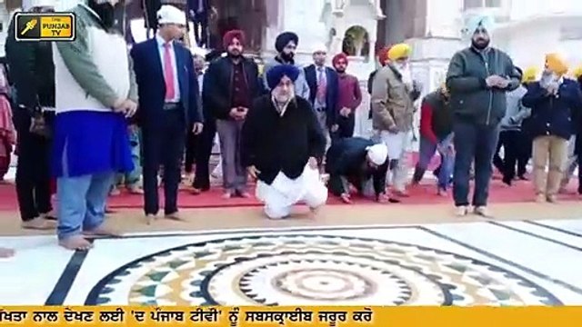 ਸੁਖਬੀਰ ਬਾਦਲ ਦਾ ਭਾਜਪਾ ਬਾਰੇ ਵੱਡਾ ਬਿਆਨ Sukhbir Badal talking about Alliance with BJP in Punjab